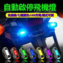 機車爆胎拖車器(輪胎助推器/電動車爆胎拖車器/爆胎挪車工具) 歷史價格詳細信息