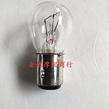 熱賣 燈泡一顆←規格拍拍樂發炮按鍵按鈕圓形專用12V 微動開關支架電玩遊戲機按鍵燈泡 歷史價格詳細信息