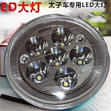 超亮LED燈泡客廳燈臥室燈家用節能新款e27e14螺口三色變光LED燈泡 歷史價格詳細信息