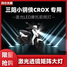 UK-006 USB3.0延長線公對母 AMAF 高速傳輸數據連接線 黑色 歷史價格詳細信息