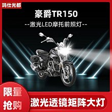 超亮(豪華高配版)LED露營燈 飛碟燈 YN-F03 歷史價格詳細信息