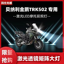 金貝LED攝影燈EF-150W持續光視頻攝像直播柔光燈補光燈出租預購 歷史價格詳細信息