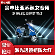 亞摩斯泡腳桶足浴盆按摩噴淋洗腳盆高深桶家用送禮AS-FT08W 歷史價格詳細信息
