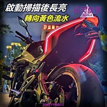 【向日葵】機車烤漆鍍膜劑200ML(奈米臘 奈米鍍膜 汽車蠟 水鍍膜 汽車 機車 SGS認證 清潔 保養 美容) 歷史價格詳細信息