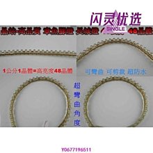 24晶旋風光彈 定電流 終極爆亮方向燈 1156 1157 T20 7440 7443 LED 魚眼倒車燈 大燈 旋風 歷史價格詳細信息