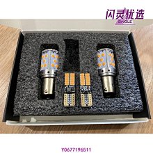 6代燈控二極管5代 5S D1501壓管 壓線圈  L3電感 歷史價格詳細信息