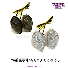 MSX bon 125 Racing S X-Sense GOGORO 山葉 光陽 三陽 機車 摩托車 導航架 手機支架 歷史價格詳細信息