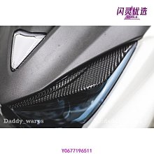 YAMAHA FORCE座墊內置物袋 歷史價格詳細信息