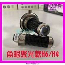 通用【h6】2023新款超高清投影儀家用辦公1080p臥室小型可攜式 歷史價格詳細信息