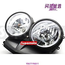 閃閃優品 雙層蒸鍋麥飯石不粘鍋蒸籠家用蒸煮燉大容量一體蒸湯鍋 歷史價格詳細信息