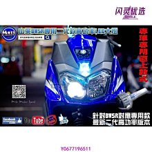 H1--新南寮二朱銀--美品 歷史價格詳細信息