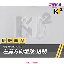 魅力【優品跟鞋】現貨17明星同款16cm公分恨天高女鞋超高跟細跟防水台夜店性感涼鞋40碼夜店演出超高跟恨天高高跟鞋宴會高 性感 大尺碼 床上高跟鞋 情趣cos 歷史價格詳細信息