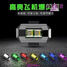 電動車改裝后腳蹬山地車腳踏板單車腳踏踩腳自行車通用鐵腳板配件【沃匠家居工具】 歷史價格詳細信息