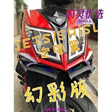 實體店面 孔雀宴會 Pikoko 正版益智桌遊 歷史價格詳細信息