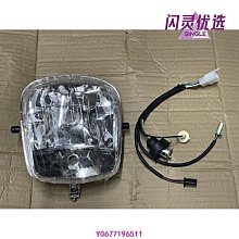 【山椒大夫】CC版 BD25 溝口健二. 歷史價格詳細信息