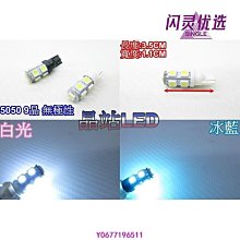 小燈泡 彈潤面膜 美白保濕面膜 緊緻面膜 面膜 凍膜 晚安面膜 2mlX10入 歷史價格詳細信息