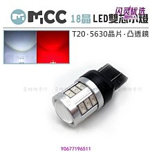 閃閃優品 雙層蒸鍋麥飯石不粘鍋蒸籠家用蒸煮燉大容量一體蒸湯鍋 歷史價格詳細信息