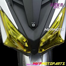 2021 KYMCO KRV TCS版 光陽機車 智能鑰匙 保護套 鑰匙圈 鑰匙包 手工皮套 植鞣革 歷史價格詳細信息