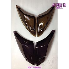 BB優選！平安符手工刺繡diy材料包自繡小掛件手工禮物香囊荷包繡品男友 歷史價格詳細信息