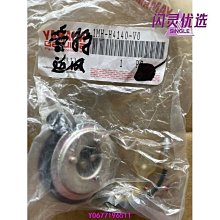 庫存品出清  優惠價   自拍棒  S200鋁合金藍芽三腳架自拍桿 歷史價格詳細信息