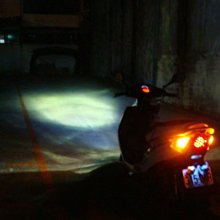 GAMMAS-台中廠 YAMAHA 大B BWS M8 合法認證魚眼大燈 類BMW導光LED 客製化 日行燈 光圈 歷史價格詳細信息