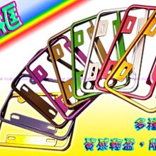 JW鋁合金穩固型學習手機平板支架座-經典黑 歷史價格詳細信息