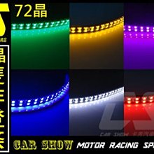 LED汽車牌照燈卡車牌照燈汽車貨車客車拖車尾燈側邊燈 12-24V通用[車燈] 歷史價格詳細信息