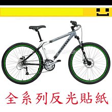 反光貼紙 秩序 (YAMAHA KYMCO GOGORO SYM Suzuki 哈雷 Kawasaki 川崎 本田) 歷史價格詳細信息