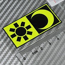 日本Ducato 『可憐な色』蜜桃珠光(二手)❝自然系指甲油❞ 歷史價格詳細信息