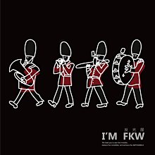 反光貼紙 秩序 (YAMAHA KYMCO GOGORO SYM Suzuki 哈雷 Kawasaki 川崎 本田) 歷史價格詳細信息