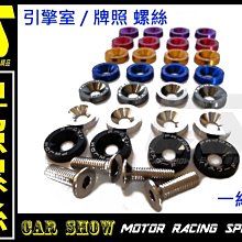 汽車裝飾 彩色五色可選汽車車底盤燈氛圍燈輪船甲板燈現貨專供 歷史價格詳細信息