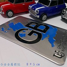 cuxI many jbubu gsr eMovIng ie125新勁戰將摩托車改裝導航架機車導航座手機支架摩托車導航架 歷史價格詳細信息