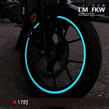 反光屋FKW 小丑 Joker 反光貼紙 防水耐曬 高亮度 車身 車側 車貼 機車汽車重機車隊貼紙 造型貼 歷史價格詳細信息