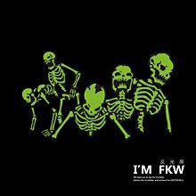 夜光 貼紙 A4 黃 綠 藍 粉 路亞 發光 膠帶 21 * 30 cm 長效 2 小時以上 自行車 浮標 燈泡 歷史價格詳細信息