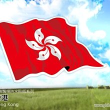 Hong Kong,香港紙鈔,P-214,2016,100Dollars-1 歷史價格詳細信息