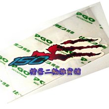 ☆楷爸二輪雜貨舖☆ 三陽 SYM【置物箱 內襯 H4E】GT 歷史價格詳細信息