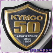 【KYMCO 光陽】G6 150 Brembo 雙碟 機車(2024年全新機車) 歷史價格詳細信息