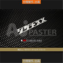 3M X 日本Holts 汽車漆面細痕去除整修3+1組《贈粗蠟專用海綿2入》 歷史價格詳細信息