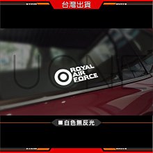 Land Rover 二合一摺疊三輪車/滑步車(灰/紅) RASTAR 星輝【麗兒采家】 歷史價格詳細信息