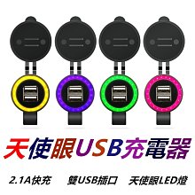 【翰翰二輪】MSP 正鈦合金飾片 貼片 鈦片 燒鈦 彩鈦 長熱狗 倒叉 MSPXDDS樣式 含3M膠 歷史價格詳細信息