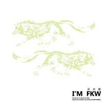 夜光 貼紙 A4 黃 綠 藍 粉 路亞 發光 膠帶 21 * 30 cm 長效 2 小時以上 自行車 浮標 燈泡 歷史價格詳細信息