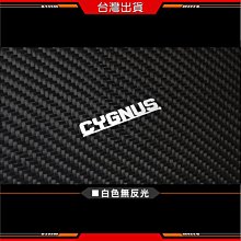 Yamaha Cygnus vinoora 125 FORCE LIMI BWS 勁豪 後視鏡 手機導航後照鏡手機架支架 歷史價格詳細信息