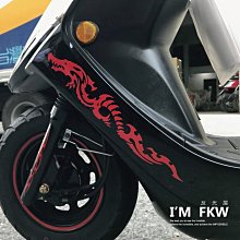 反光屋FKW 3M反光貼紙 按鈕 按鍵 臉部辨識 指紋辨識 趣味貼紙 防水耐曬 防水車貼 機車貼紙 汽車貼紙 車貼 歷史價格詳細信息