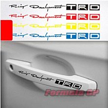 [FormulaGP] YAMAHA 羅西 ROSSI 46 VR46 MotoGP贊助商 性能機油 ENEOS 車貼紙 歷史價格詳細信息