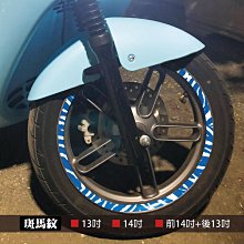 13.3吋 馬卡龍系避震筆電包 電腦包(DH305) 歷史價格詳細信息