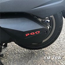 PGO TIGRA 彪虎 200 防刮腳踏板 機車墊 機車腳踏墊 腳踏板 踏墊 腳踏墊 置物墊 防滑墊 防滑 哈家人 歷史價格詳細信息