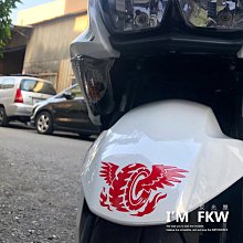 反光屋FKW 灰狼 反光車牌螺絲 大牌螺絲 不限車種使用 安裝簡易 Gogoro 1 2 3 VIVA MIX KRV 歷史價格詳細信息