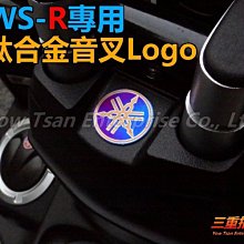 三重賣場 KRV270MM前浮動碟 KRV暴力虎動碟270MM PBF KRV前270MM浮動碟盤 270MM浮動碟盤 歷史價格詳細信息