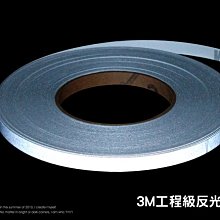 3M反光TC長袖工作服工作衫救助服作業服救難隊吸排特勤環保團體服物業多口袋立體袋大尺碼保暖CKOA反光背心制服團購網 歷史價格詳細信息