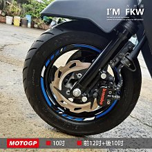 反光屋FKW 3M反光貼紙 按鈕 按鍵 臉部辨識 指紋辨識 趣味貼紙 防水耐曬 防水車貼 機車貼紙 汽車貼紙 車貼 歷史價格詳細信息